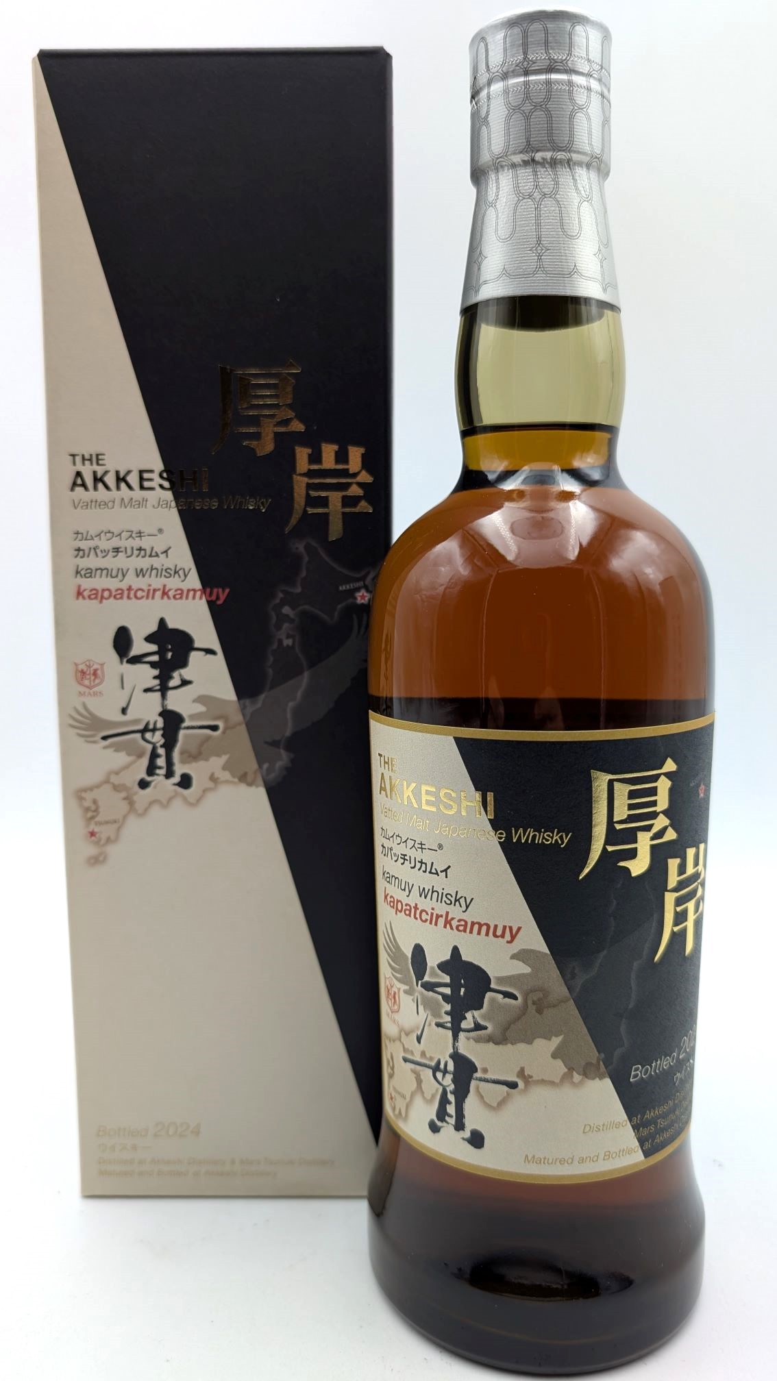 百貨店正規未開封 厚岸×津貫カパッチリカムイ バッテッドモルト2024