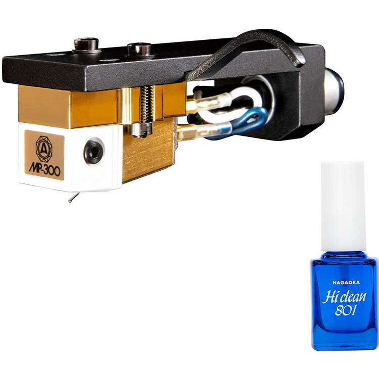 楽天市場】【メーカー直販】NAGAOKA MP型ステレオカートリッジ MP-200