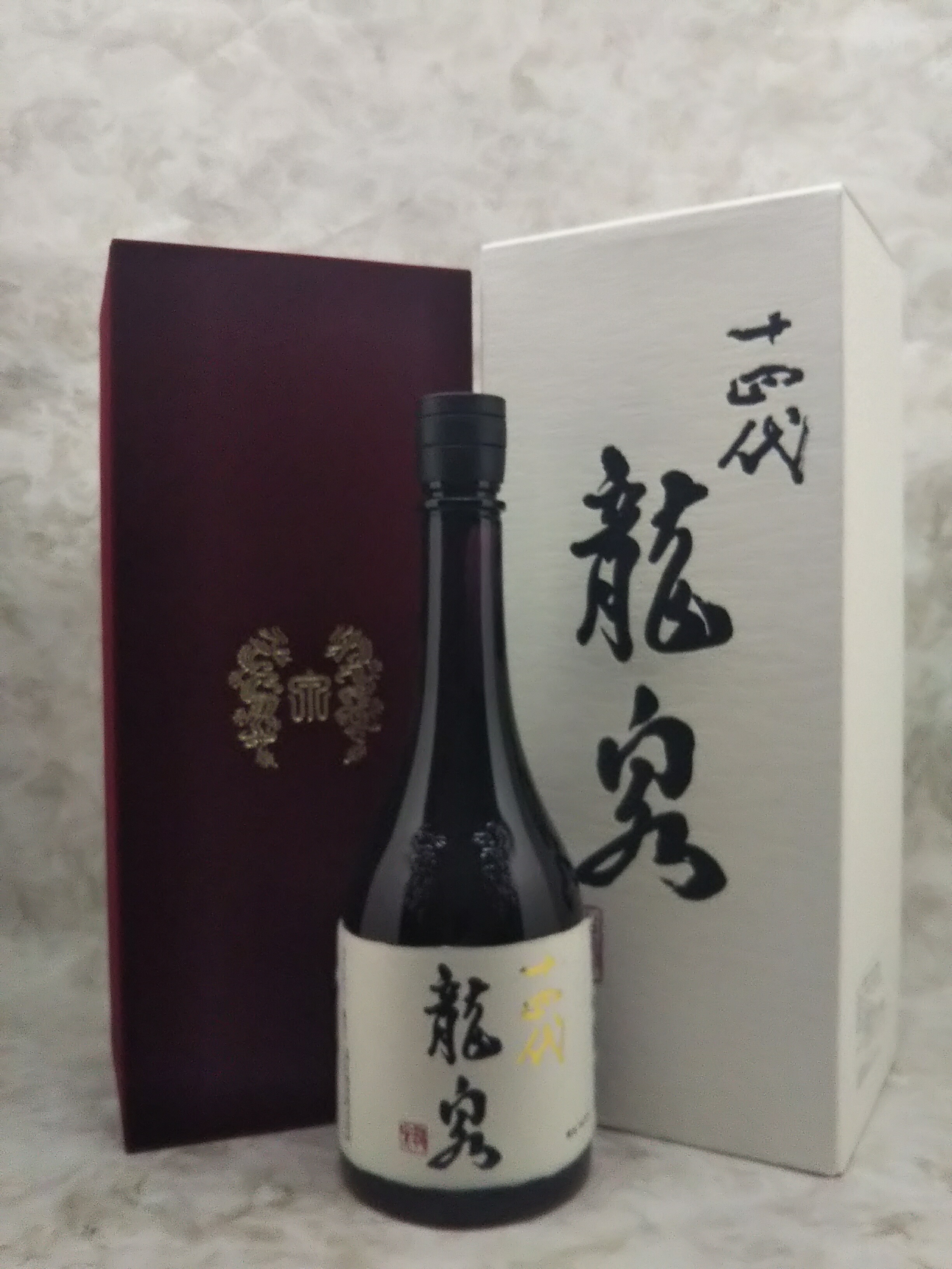 楽天市場】黒龍 石田屋 720ml 黒龍酒造 福井県 日本酒 2025年11月 化粧