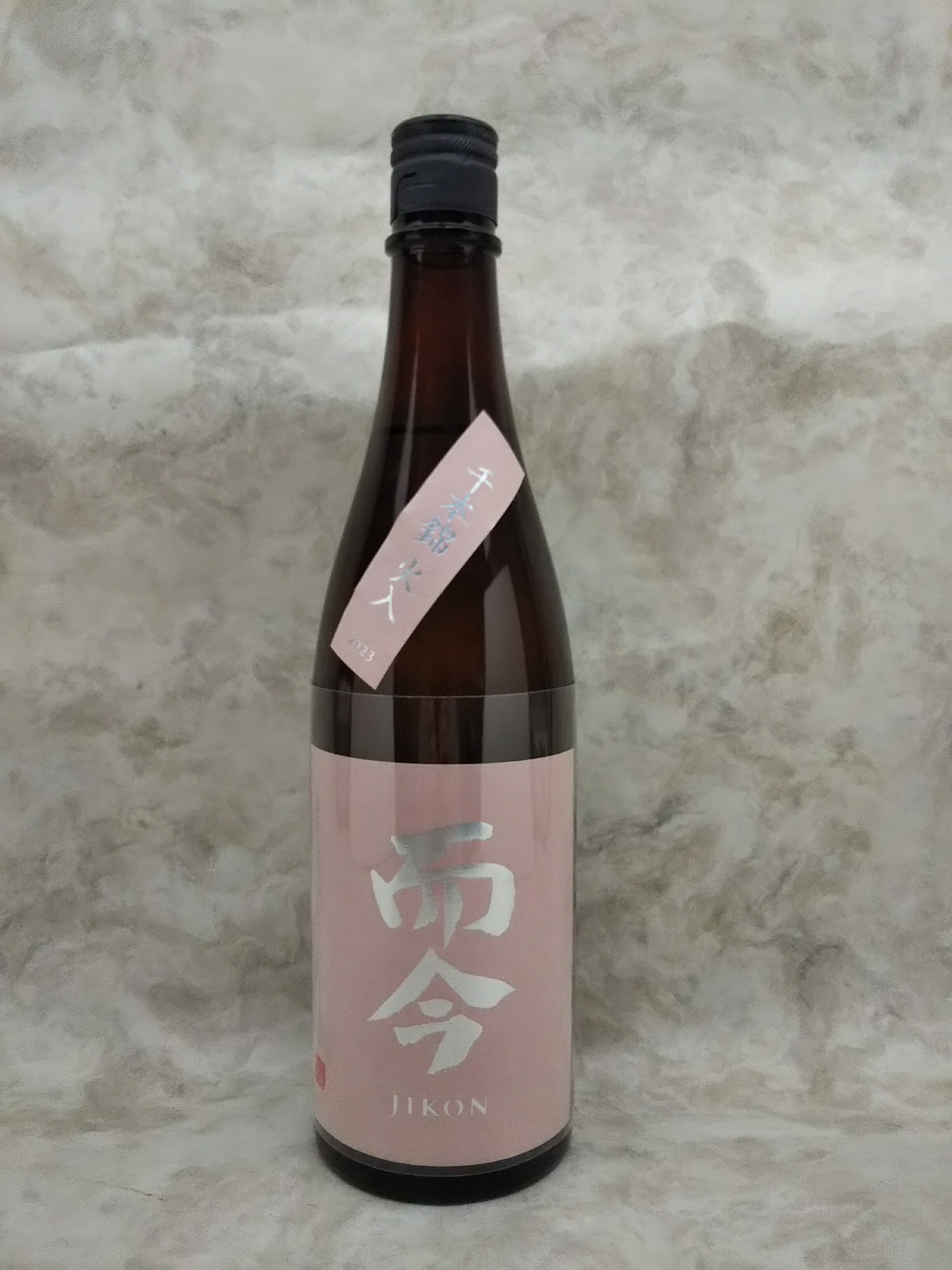 楽天市場】花邑 純米大吟醸 愛山 日本酒 1800ml ギフト : 銘酒館なごみ
