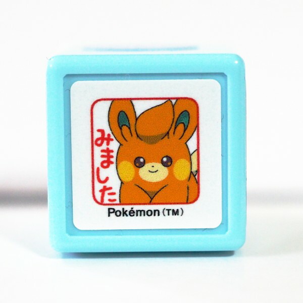 楽天市場】N ポケモン ミニ☆ポン スタンプ 浸透印 はんこ 2883-006