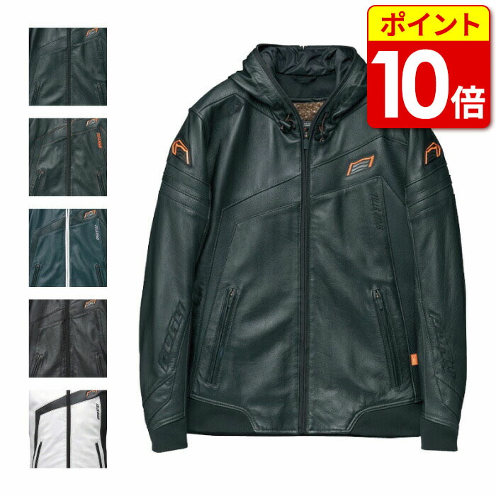 楽天市場】HYOD HRJ001S LEATHER SUITS OVER JAC BLACK/GREY