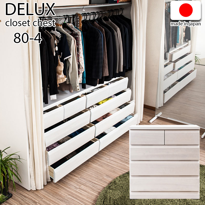 シェルフ チェスト 引出し キャスター付 ポストモダン 楽天市場