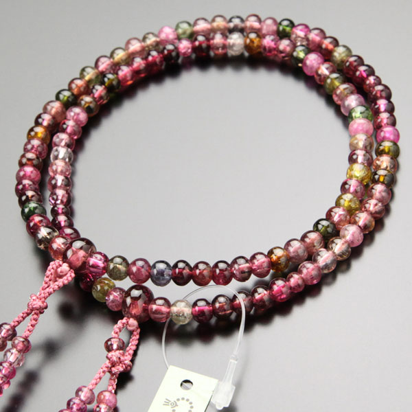 楽天市場】【現品お届け！】【一点モノ】鑑別書付き 喜芳工房 念珠