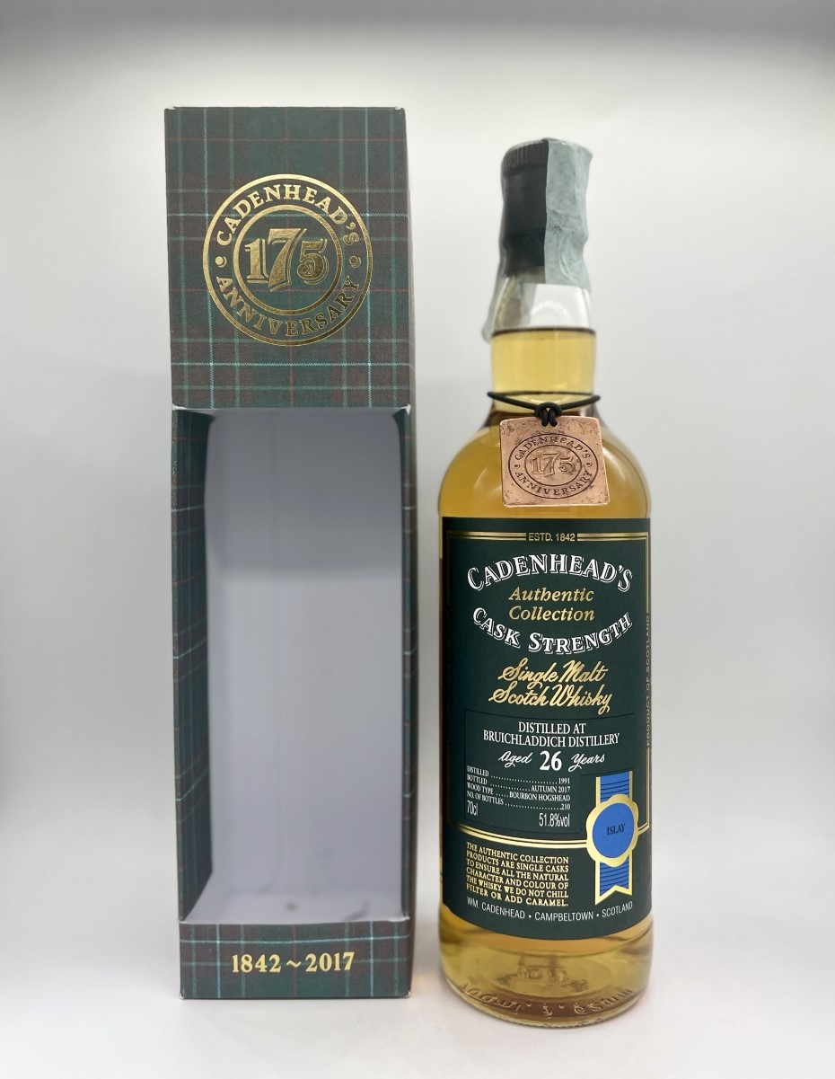 楽天市場】グレンロセス ヴィンテージ [1991] 700ml 43度 正規品 箱付