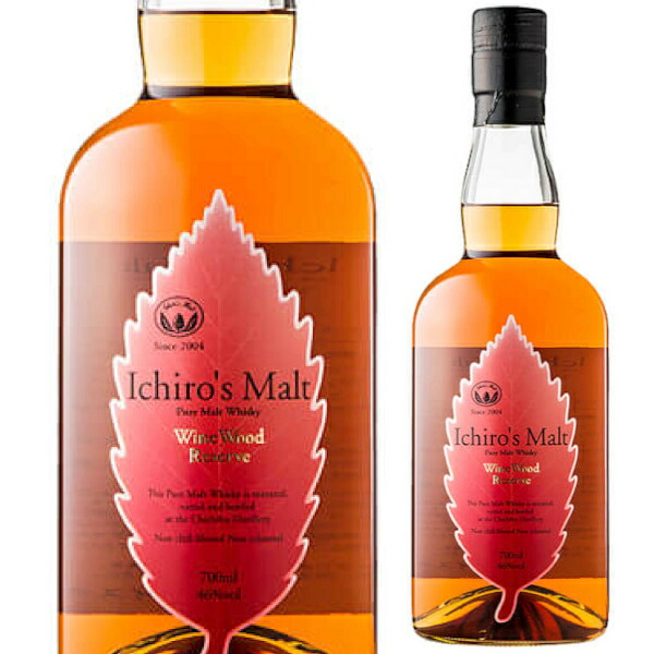 山崎リミテッドエディション 2022 楽天市場】サントリー 山崎