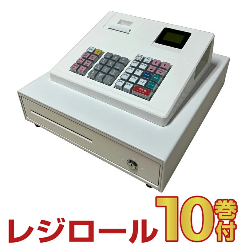 楽天市場】メーカー在庫限り レジスター 東芝テック FS-2055 V2 TEC