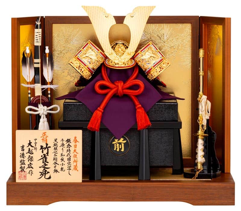 楽天市場】【クーポン利用で10%OFF】五月人形 吉徳 兜平飾り 兜飾り