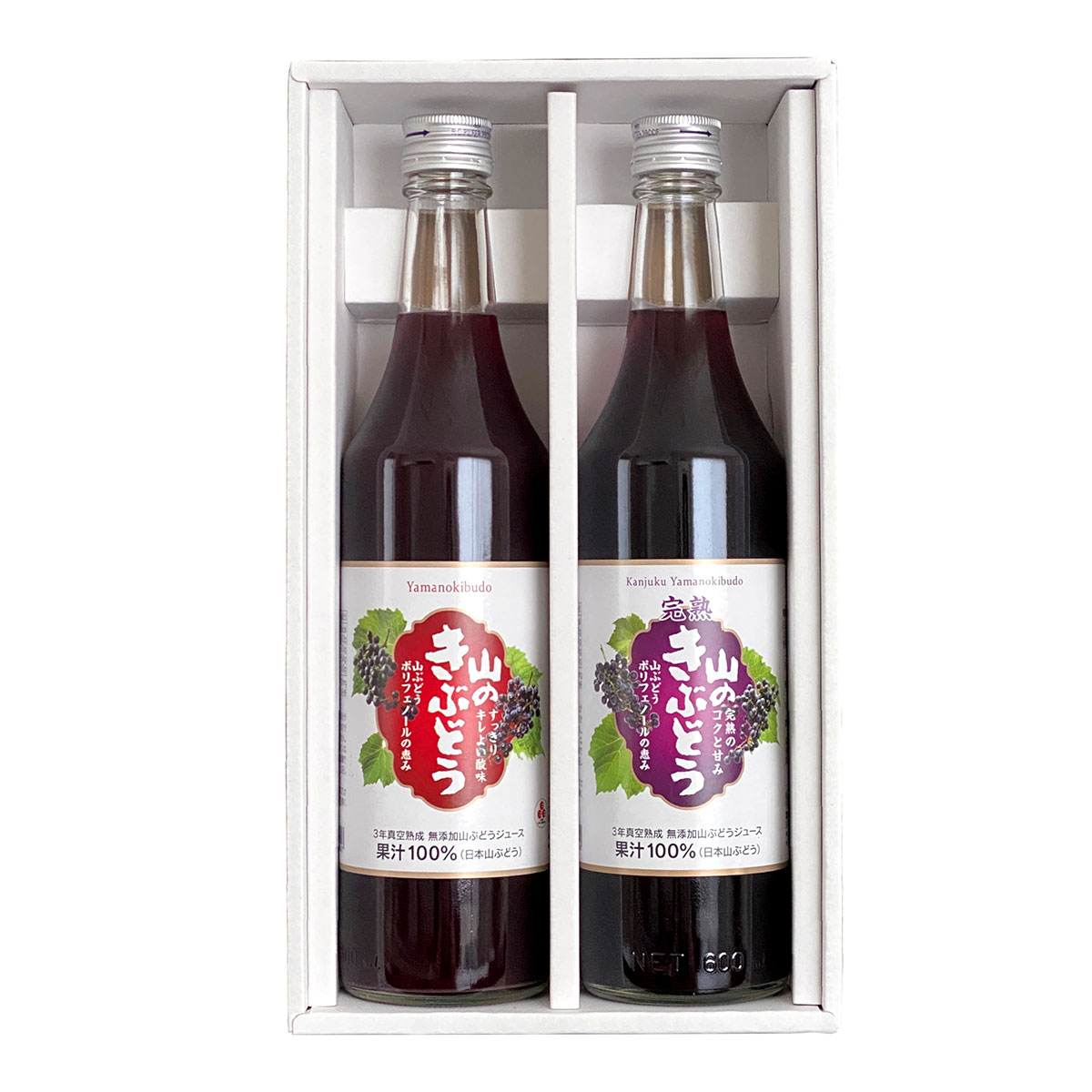 楽天市場】ストレート果汁100% 山ぶどうジュース 2本セット ミックス