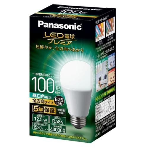 楽天市場】パナソニック LED電球 5.8W ボール形電球 電球色相当 LDG6L