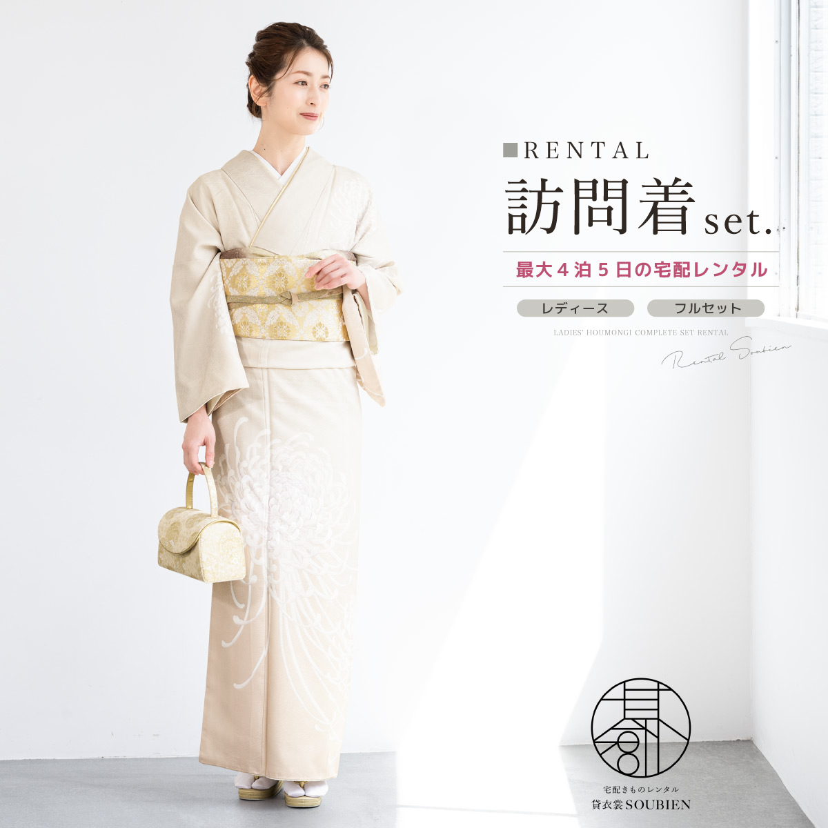 楽天市場】【決算大感謝祭限定｜最大3000円クーポン配布中】2/1~11