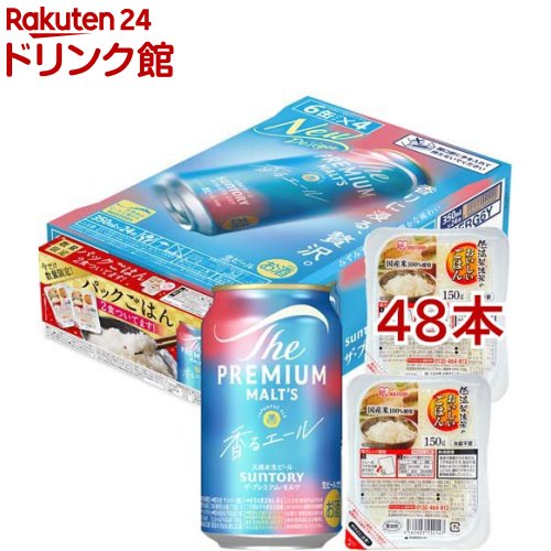 楽天市場】サントリービール ザプレミアムモルツ プレモル ごはん付