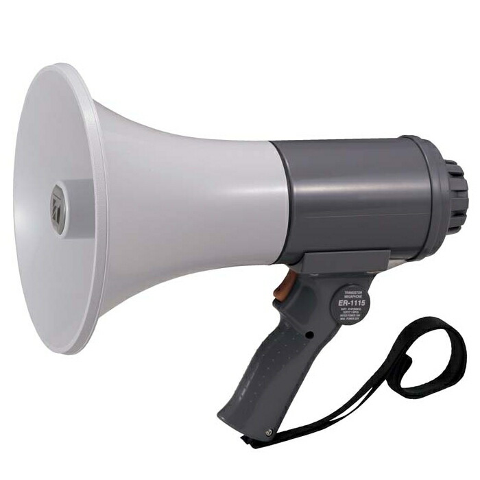 楽天市場】[ TRM-66A ] UNI-PEX ユニペックス ショルダー型 メガホン