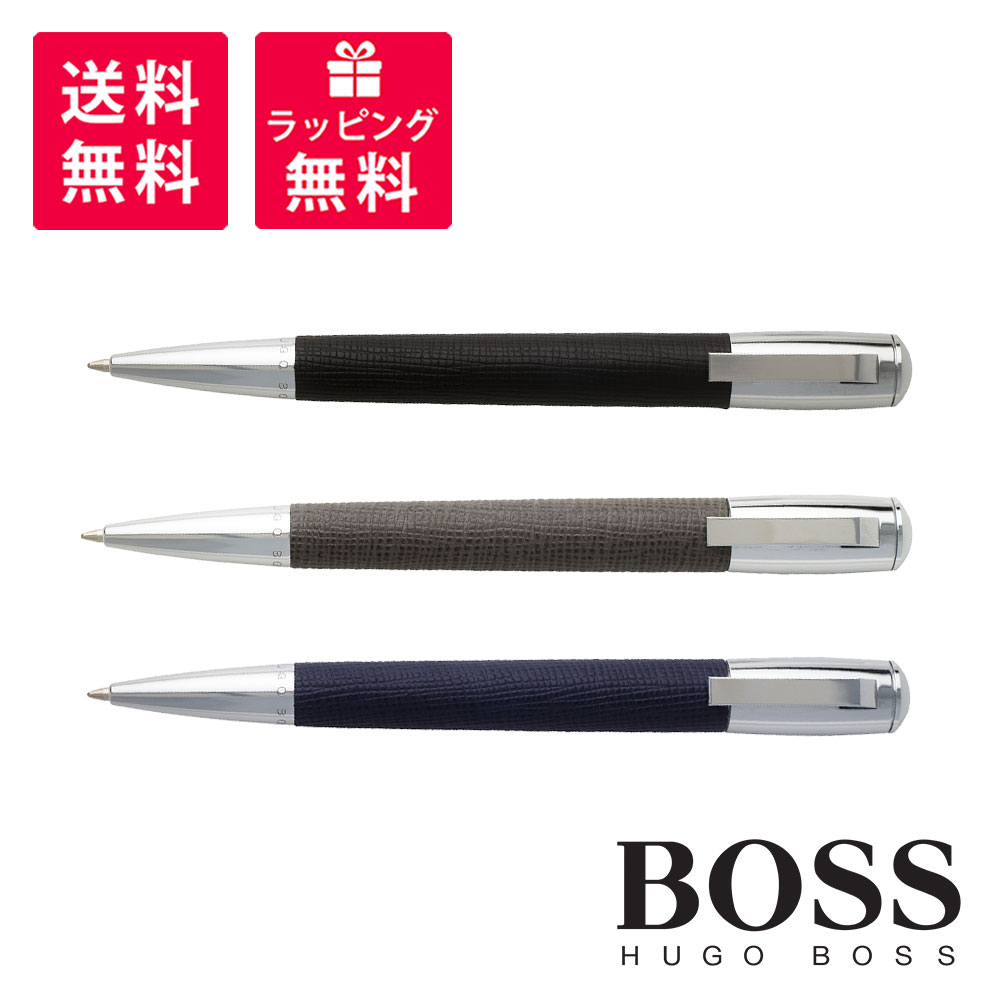 楽天市場】ヒューゴボス 万年筆 アドバンス HUGO BOSS Advance