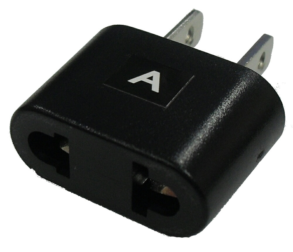 楽天市場】【メール便対象商品】【変換プラグ】【トラベルグッズ