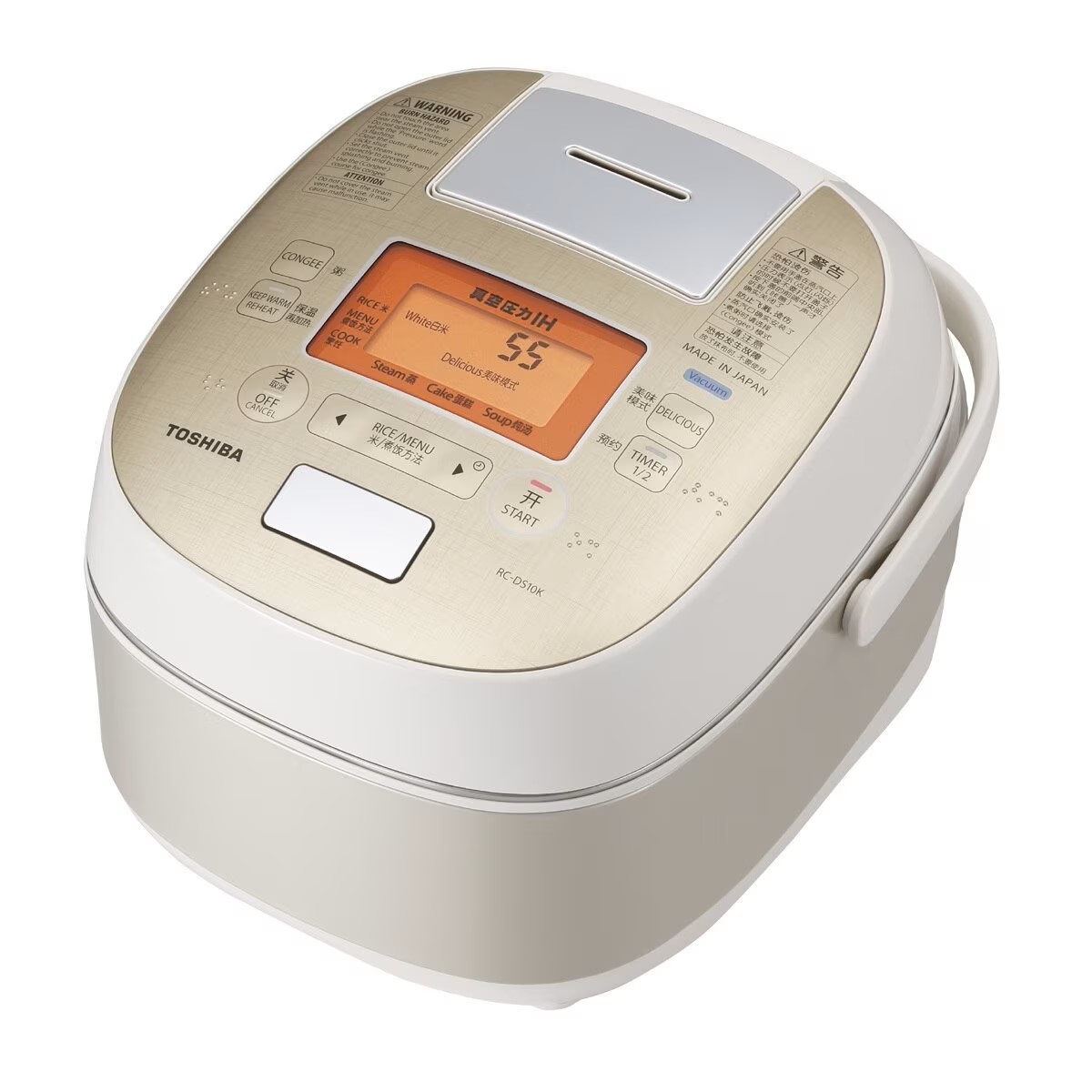 楽天市場】海外向け炊飯器 220V仕様 東芝 IH炊飯器 5.5合炊き ゴールド