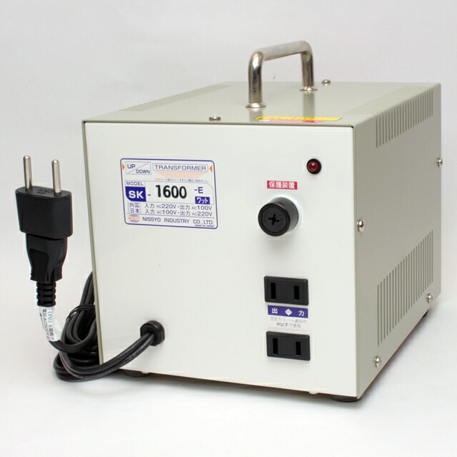 楽天市場】【受注生産品】【変圧器】 スワロー電機 海外・国内兼用型