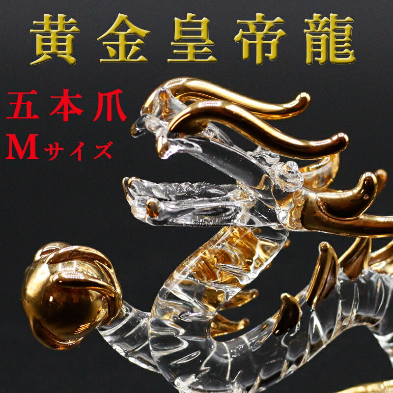 シーサシーサー特大陶器大型沖縄魔除け狛犬置物縁起物石敢當