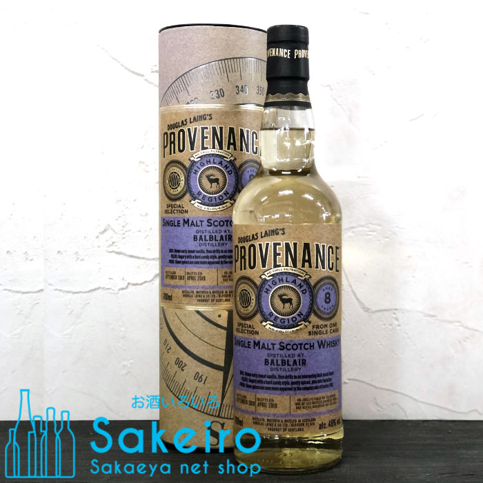 楽天市場】ダグラスレイン プレミエバレル（プルミエバレル） アラン 7