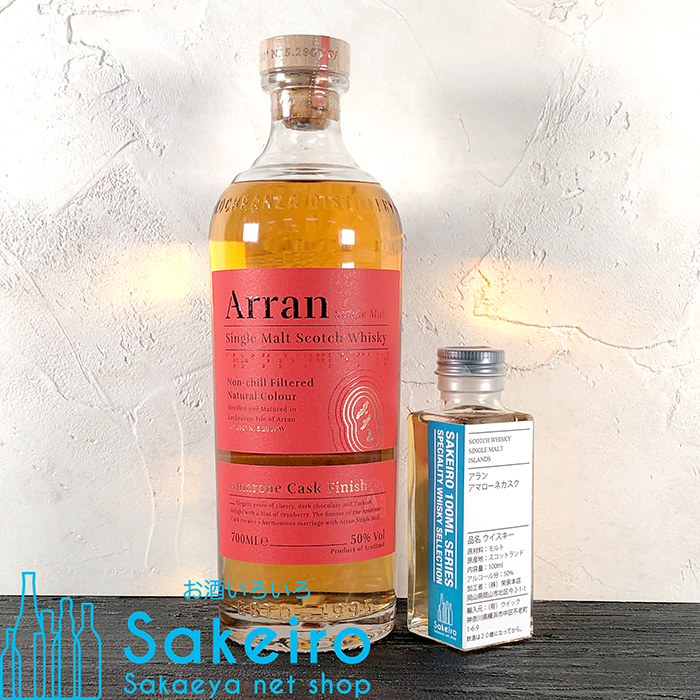 楽天市場】アラン 25年 46％ 100ml[ウイスキー][御歳暮 贈り物 御礼 母