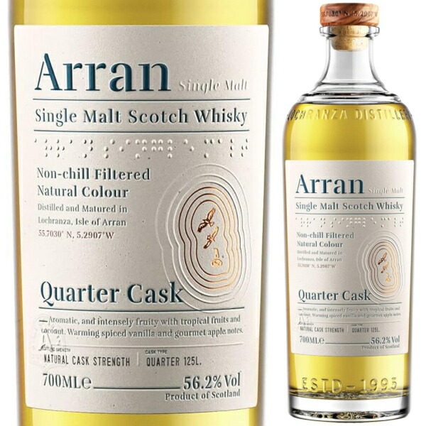 楽天市場】ニッカ シングルモルト 余市 ノンピーテッド 47度 700ml