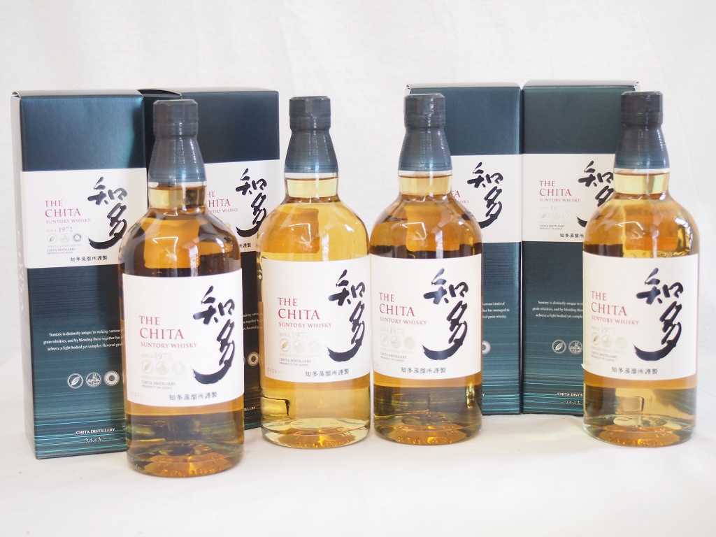 楽天市場】サントリーウイスキー3本セット(響JAPANESE HARMONY