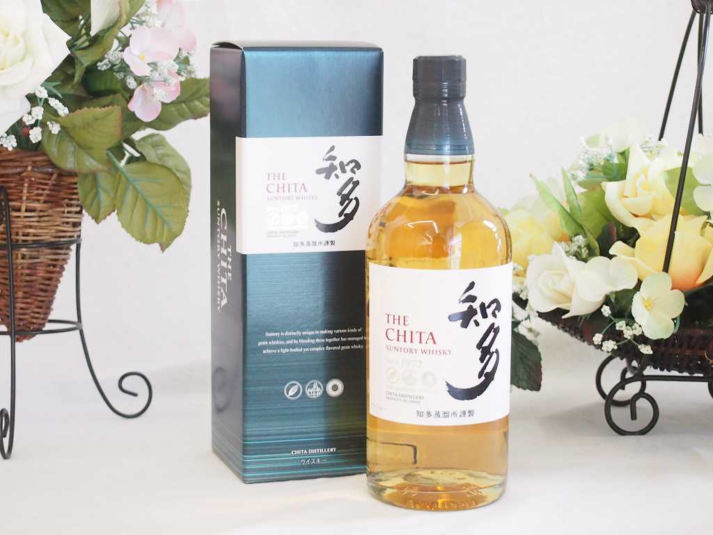 楽天市場】サントリーウイスキー3本セット(響JAPANESE HARMONY