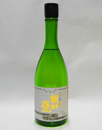 楽天市場】【十四代と同蔵：2025年12月出荷分】朝日鷹 本醸造 生貯蔵