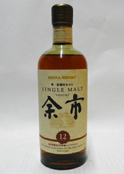 楽天市場】【レトロ：特級従価表示】ニッカ シングルモルト HOKKAIDO