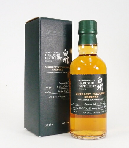 楽天市場】厚岸 サロルンカムイ2021 55%200ml : 酒のスーパー足軽 楽天