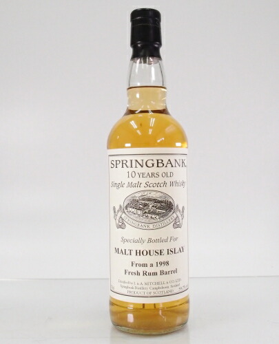 楽天市場】スプリングバンク 蒸留所限定ハンドフィルド57.7%700ml : 酒