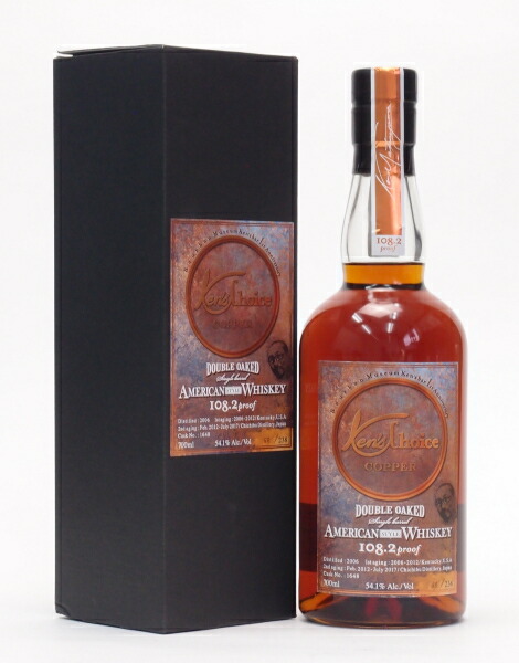 楽天市場】イチローズ モルト&グレーン シングルカスク KINKO キンコー