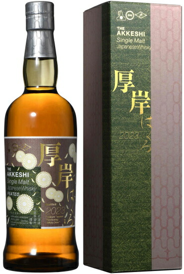 楽天市場】厚岸（あっけし） 白露（はくろ） 2023 55度 700ml （専用
