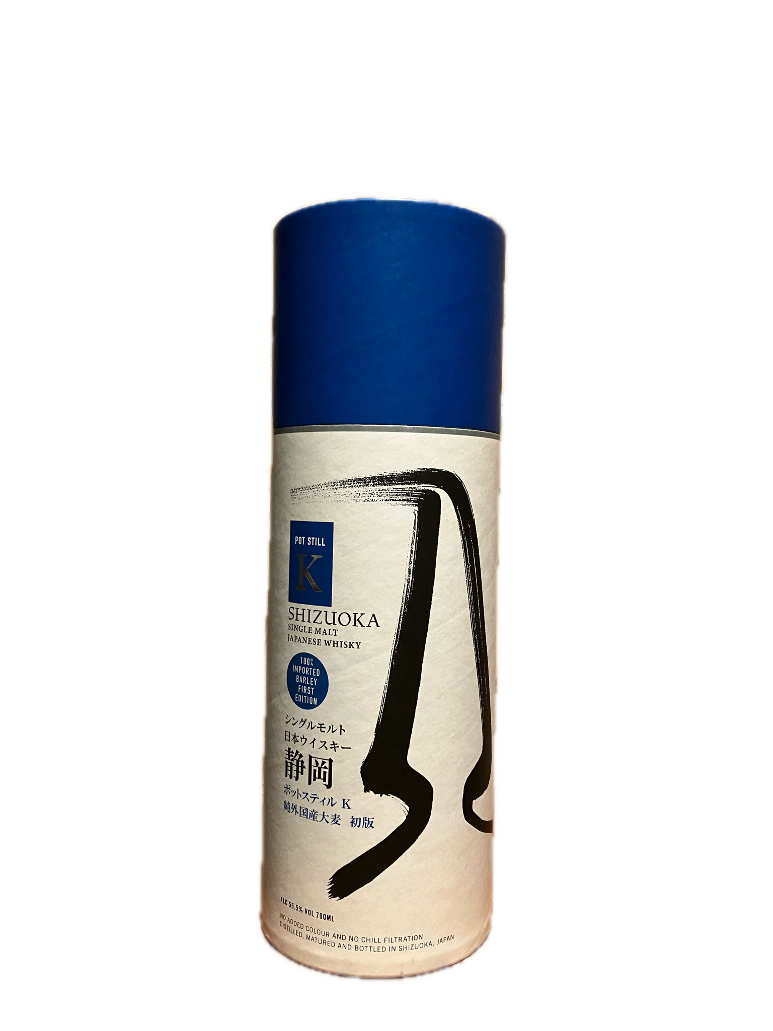 楽天市場】送料無料 ガイアフロー 静岡プロローグW 赤 55.5％ 700ml