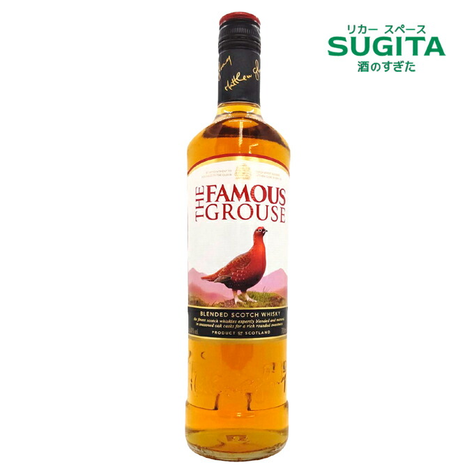 楽天市場】【レトロ】フェイマスグラウス（FAMOUS GROUSE） 12年