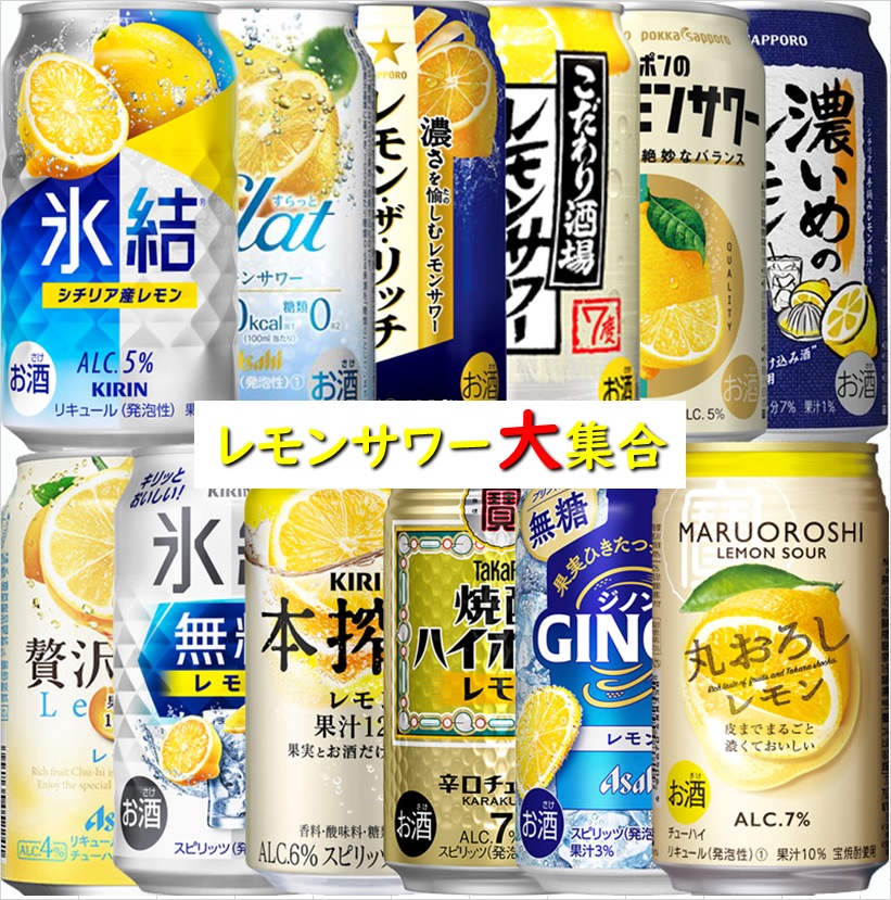 お酒まとめ売り お酒 まとめ売り 古酒 まとめ売り お酒まとめ売り