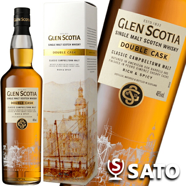 楽天市場】グレン スコシア 10年 シングルモルト スコッチウイスキー