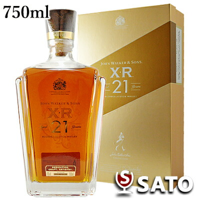 楽天市場】ジョン・ウォーカー＆サンズ プライベートコレクション 2017