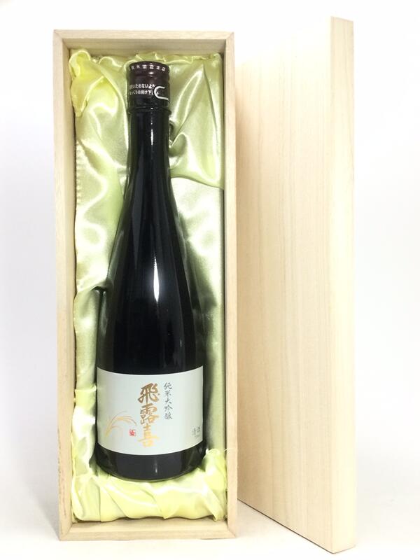 楽天市場】新政 亜麻猫 720ml 桐箱入り : 酒のサザン