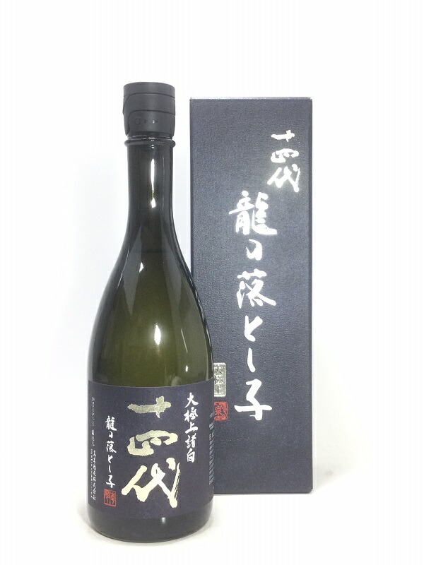 十四代 龍の落とし子大極上生 720ml 楽天市場】十四代 大極上生 純米大