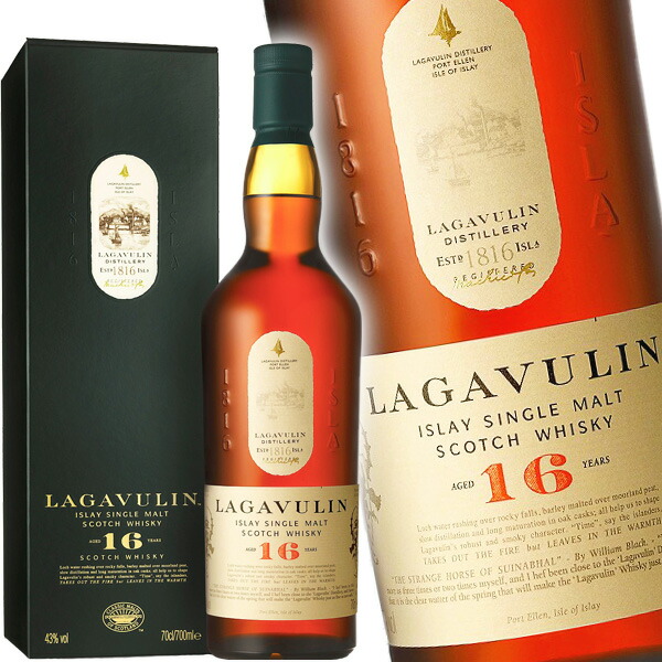 楽天市場】キルケラン 16年 (Kilkerran 16 Years Old) 700ml 46度