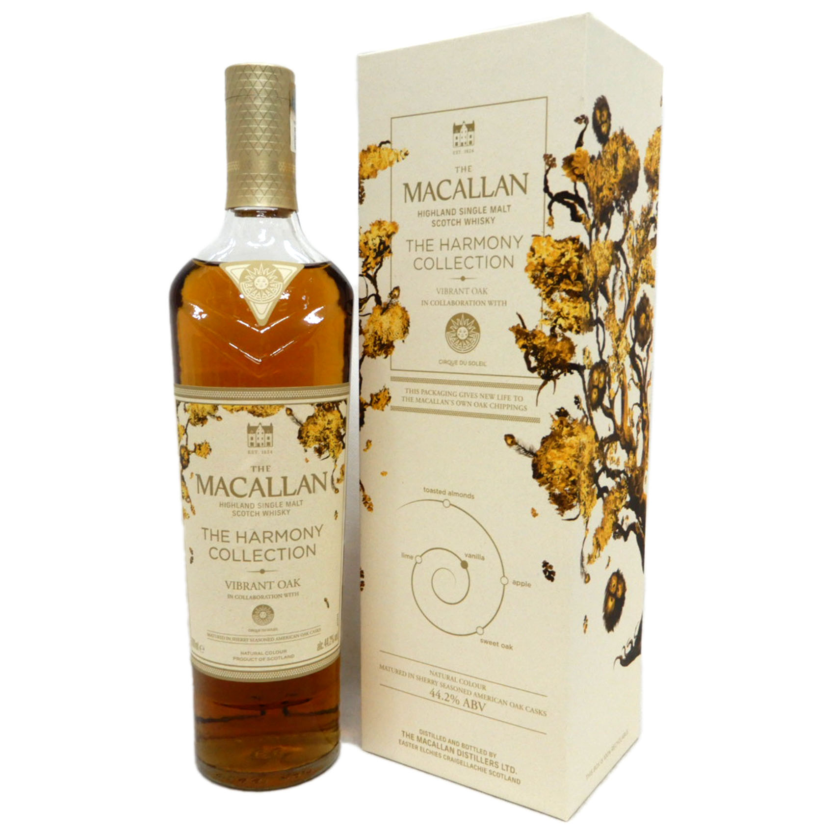 楽天市場】ザ・マッカラン ハーモニーコレクション リッチカカオ 44度