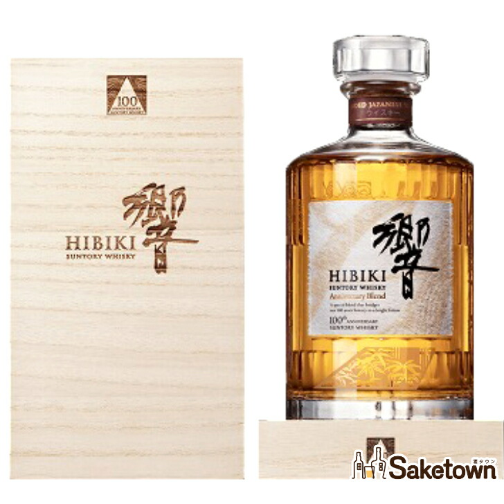 楽天市場】イチローズモルト 秩父 阪神百貨店限定 2024 63% 700ml 瓶 1