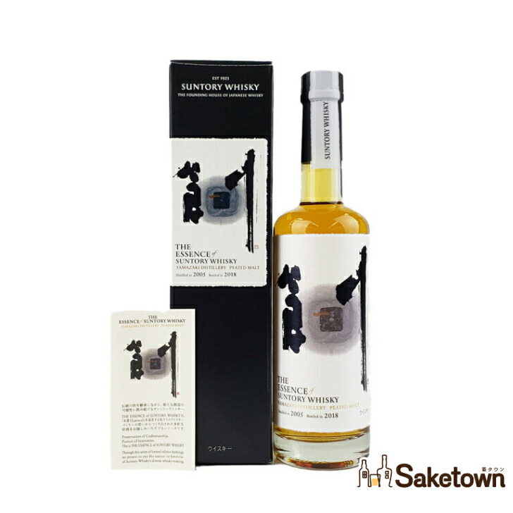 楽天市場】ザ・エッセンス・オブ・サントリー シングルモルト 山崎蒸溜