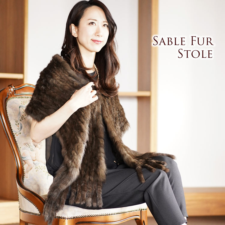 楽天市場】【10%offクーポン】ロシアン セーブル ファーストール