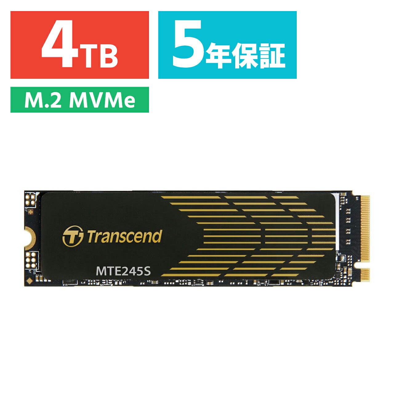 楽天市場】Netac M.2 SSD 500GB （ヒートシンク付 ） PCIe Gen3.0x4
