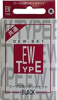 楽天市場】□送料無料□新品□未使用□ワープロ インクリボン EW 黒 3