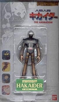 人造人間キカイダー☆S.I.C3体セットスタジオワークス 人造人間