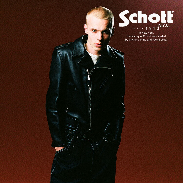 ショット シングルライダース レザージャケット XL 希少サイズ42