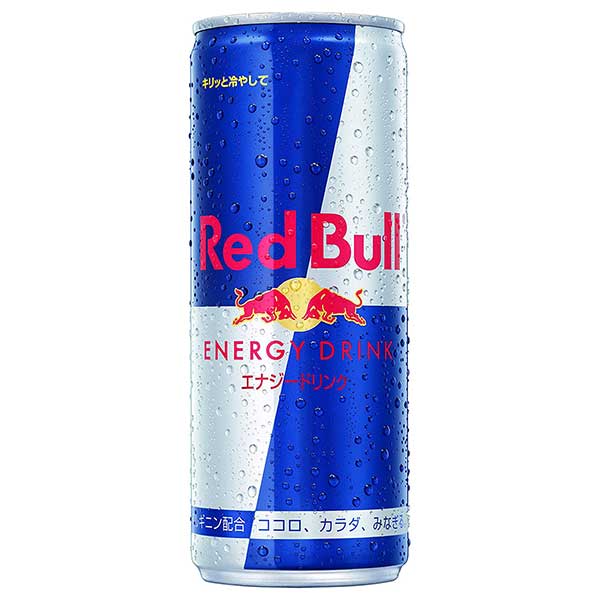 楽天市場】レッドブル エナジードリンク 250ml × 24本 1ケース RedBull
